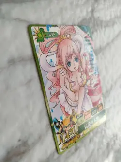 Shirahoshi IC4-29 N ONE PIECE Card Game Japan BANDAI 2012 With tracking - Image 2