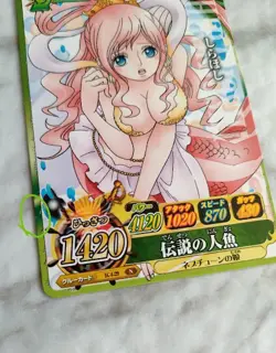 Shirahoshi IC4-29 N ONE PIECE Card Game Japan BANDAI 2012 With tracking - Image 3