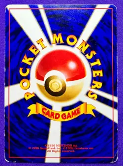 Moo-Moo Milk BANNED Art Neo Genesis | 2000 Old Back Pokemon Card Japanese | DMG - Image 2