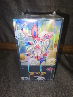 Pokemon TCG Chinese Horizons Gem Pack Vol 2 EEVEE New Sealed - Image 2