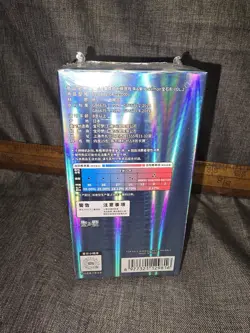 Pokemon TCG Chinese Horizons Gem Pack Vol 2 EEVEE New Sealed - Image 4