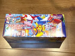 #289 FUKUOKA'S PIKACHU POKEMON CENTER SPECIAL BOX Factory Sealed Shipped via DHL - Image 3