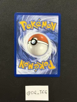 Pokemon Surging Sparks - Milotic Ex - 217/191 - Full Art Rare - M/NM - Image 4
