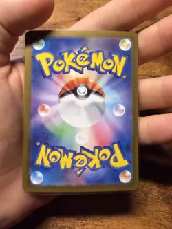 Mew ex 208/165 Sv2a: Pokemon Card 151 Holo (Japanese) - Image 2