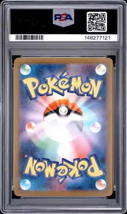 2025 POKEMON JAPANESE SV9A-HEAT WAVE ARENA ART RARE #066 SHAYMIN PSA 10 - Image 2