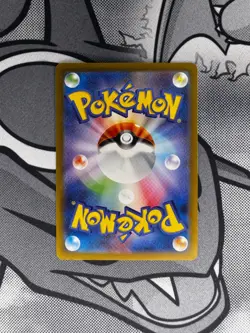 🔥 ELESA'S SPARKLE 246/172 SR VSTAR UNIVERSE POKEMON JAPANESE 🔥 - Image 2