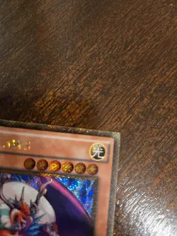 Santa Claws [1st Edition] PGL2-EN021 YuGiOh Premium Gold: Return of the Bling - Image 5