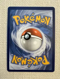 Pokemon Energy Retrieval Ultra Rare ME04: Chaos Rising 108/086 NM - Image 2