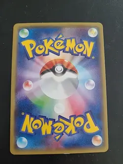 Pokemon Team Magma's Great Ball U 024/034 CP1 Magma Gang VS Aqua Gang LP - Image 2
