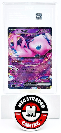 ‼TOP POP‼2023 Pokemon Japanese Shiny Treasure MEW EX 76/190 TAG 10 GEM MINT - Image 1