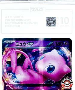 ‼TOP POP‼2023 Pokemon Japanese Shiny Treasure MEW EX 76/190 TAG 10 GEM MINT - Image 3
