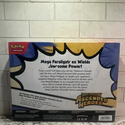Pokemon Company Int'l Ascended Heroes Feraligatr ex Box Promo 2016 - Image 2