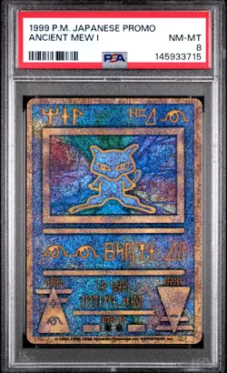 1998-99 POKEMON JAPANESE POKEMON JAPANESE PROMO ANCIENT MEW I PSA 8 - Image 1