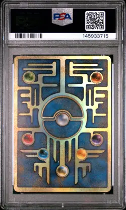 1998-99 POKEMON JAPANESE POKEMON JAPANESE PROMO ANCIENT MEW I PSA 8 - Image 2