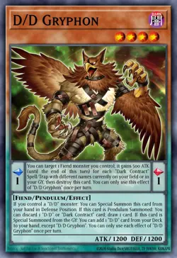 D/D Gryphon MP23-EN011 1st ED NM Yu-Gi-Oh! - Image 1