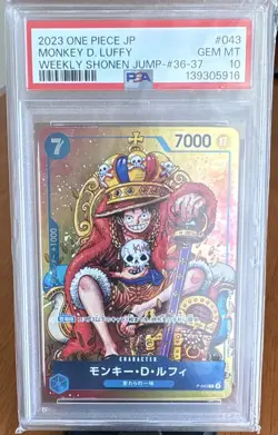2023 One Piece Monkey D. Luffy P-043 PSA 10 Weekly Shonen Jump #36-37 - Image 1