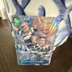 Bandai One Piece Card Game Impel Down Prisoner OP16-042 OP-06 C Holo Foil JP - Image 3