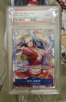 2024 ONE PIECE BOA HANCOCK OP07-051 2ND ANNIVERSARY Set Serial PSA 10 Chinese - Image 1