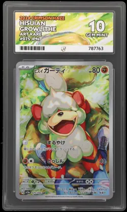 Hisuian Growlithe 075/066 Crimson Haze ACE 10 GEM MINT Graded Pokemon Card - Image 1