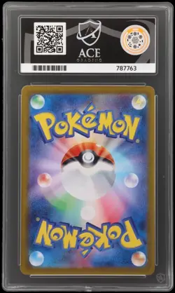 Hisuian Growlithe 075/066 Crimson Haze ACE 10 GEM MINT Graded Pokemon Card - Image 2
