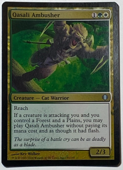 MTG - 1x Qasali Ambusher - Shards of Alara - NM - Foil - Magic The Gathering - Image 1