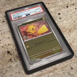Pokemon Pikachu 216/SV-P SV-P Promo Holo Japanese Summer Get PSA 10 2024 - Image 3