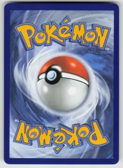 POPPLIO 045 HOLO PROMO ME: MEGA EVOLUTION PROMO POKEMON HOLO NEAR MINT - Image 2