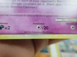 2010-2013 Pokemon Nintendo trading card game lot 4 cards holographic - Image 4