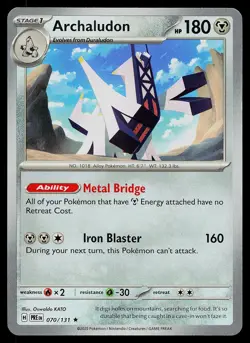 Pokemon Card - Archaludon Prismatic Evolutions Master Ball Holo 070/131 Rare - Image 1
