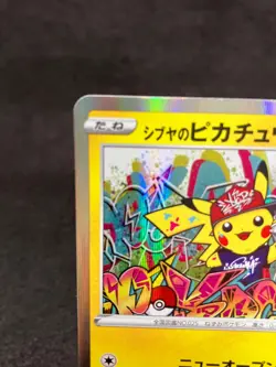 Pokemon Cards Shibuya's Pikachu PROMO 002/S-P S-P Japanese pokemon TCG NM - Image 4