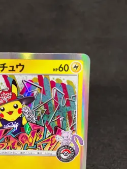 Pokemon Cards Shibuya's Pikachu PROMO 002/S-P S-P Japanese pokemon TCG NM - Image 5