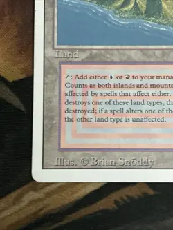 Volcanic island Revised MTG Reserved List LP-/MP - Image 3