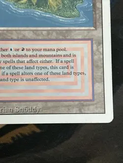 Volcanic island Revised MTG Reserved List LP-/MP - Image 4