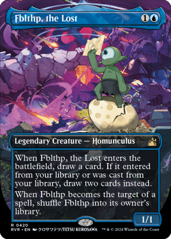 [MTG] Fblthp, the Lost (Borderless) (0420) (RVR) NM - Image 1