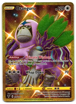 Oranguru 199/185 - 🌊 Vivid Voltage Secret Rare Pokemon TCG 🖤 - M/LP - Image 1