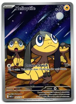 Helioptile 143/132 - 🌊 Mega Evolution Illustration Rare Pokemon TCG 🖤 - NM - Image 1