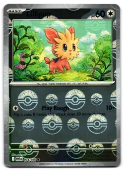 Lillipup 074/086 - 🌊 White Flare Pokemon TCG POKE BALL Reverse Holo🖤 - LP - Image 1