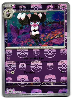 Gothorita 042/086 - 🌊 White Flare Pokemon TCG MASTER BALL Reverse Holo 🖤 - LP - Image 1