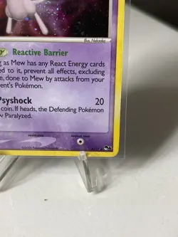 2006 Pokemon TCG - Mew 4/17 - POP Series - Holo Rare MP SWIRL - Image 5