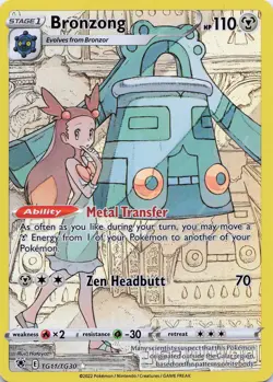 POKEMON Bronzong #TG11/TG30 Holo SWSH10: Astral Radiance Trainer Gallery NM - Image 1