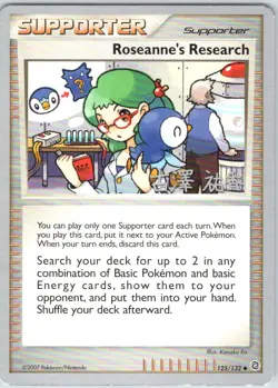 Roseanne's Research 125/132 Uncommon World Championship Decks Pokemon LP - Image 1