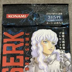 Konami Berserk Trading Card Game Booster Pack Vol.2 Japanese 2004 10 Cards - Image 2
