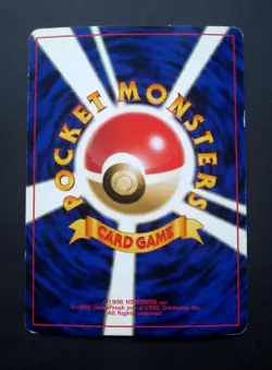 Tyranitar No. 248 Neo Discovery Holo Rare 2000 Japanese Pokemon Card - Image 2
