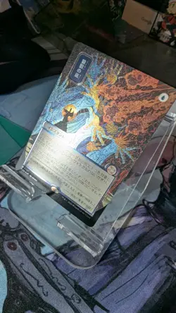 MTG - Flusterstorm (JP Alternative Art) (Silver Scroll Foil) - Image 2