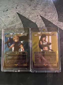 MTG JPN FINAL FANTASY COMMANDER SURGE FOIL Cloud and Tifa Combo - Image 1