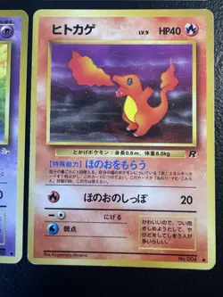Pokemon TCG Japanese Pocket Monsters Squirtle Drowzee Slowbro Charmander Lot 4 - Image 4