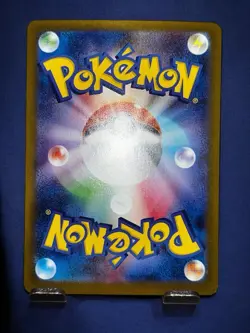 Sylveon ex RR 069/187 Holo Pokemon Terastal Festival Japanese NM - Image 2