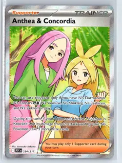 ANTHEA & CONCORDIA 254/217 ASCENDED HEROES POKEMON NM - Image 1