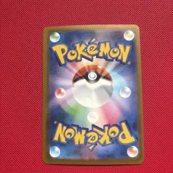 Pokemon Mega Diancie ex SAR 238/193 - M2a MEGA Dream ex - Japanese (nm) - Image 2