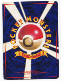 Pokemon Gust of Wind No Rarity Symbol Base Set Japanese Rare Card Vintage 1996 820650853203 - Image 2